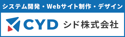 バナー：シド株式会社