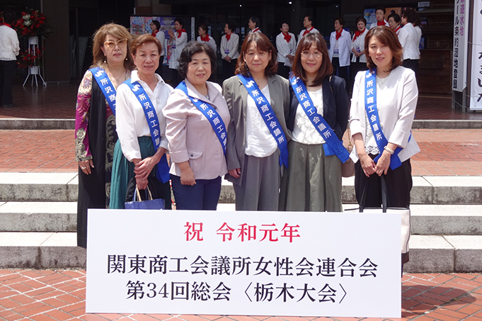 通常総会