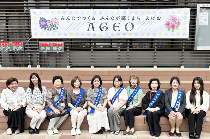 第40回 埼玉県商工会議所女性会連合会通常総会