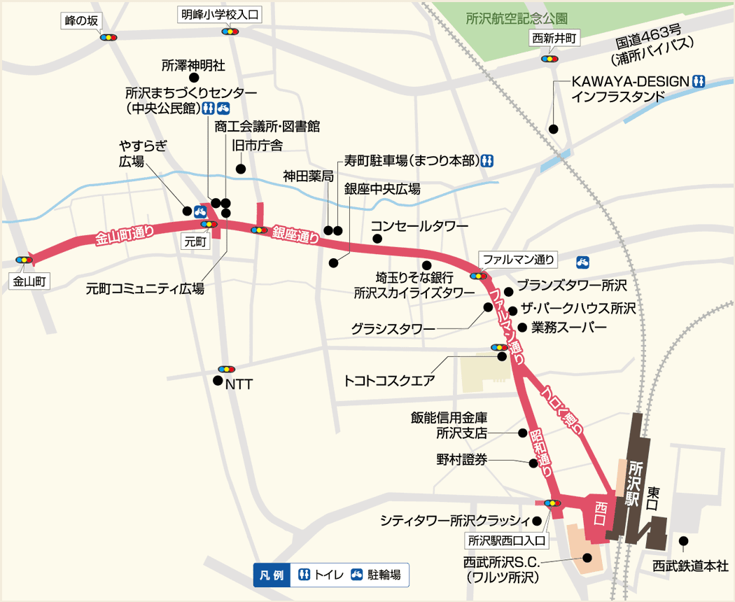 会場MAP