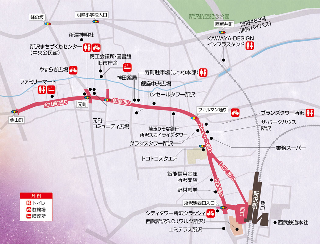 会場MAP